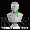 Takkyu Ishino Works 1983 - 2017