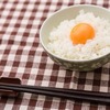 やっと備蓄米が買えるようになったので食べてみた感想