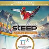 PS4版『STEEP』をプレイ　オープンワールドアクションスポーツゲーム