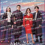 韓国ドラマ「愛の不時着」ヒョンビン＿ソン・イェジン　ポスター　イラスト　사랑의 불시착　포스터　일러스트 