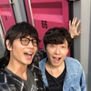 綾野剛と星野源MIU404　菅田将暉再び！！