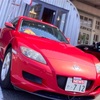 【解決済み】マツダ　RX-8の盗難です。