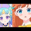 【プリマジ】第4話 ひな先はまつみゃむが解散してもそれはそれでオッケーだった説