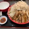 黒木製麺 釈迦力 雄 柏原店