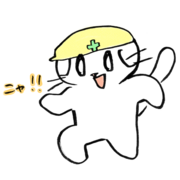 Sns カテゴリーの記事一覧 猫の無料イラスト スコちゃん Sns カテゴリーの記事一覧 猫の無料イラスト スコちゃん