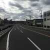 ぼうそうツー(13) 国道126号制覇1