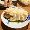 寒河江の豚足はこう食べる！！