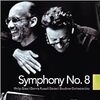 Philip Glass: Symphony No.8