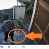 認知症母がゴミ出しできた、いや、できてない！！