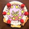『ミカルゲのケーキ』と『ゲンガーのクッキー』を作ってみた