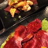 大阪の鶴橋は焼肉の町。今日のランチは「焼肉 三松」。