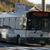 【京都京阪バス】5309