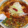 「丸源ラーメン」 麻辣坦々麺