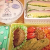 学校のお弁当