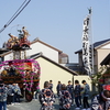 静岡県　掛川市　遠州横須賀三熊野神社大祭に行って来ました