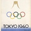 今日７・２３　　本来なら東京オリンピック開催