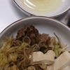 今夜のどら飯