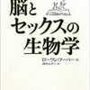 実は追わなかった誰かさんの後始末