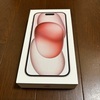 iPhone15返品交換