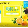 超乾燥肌ズボラママが産後に重宝した時短・ご褒美スキンケア