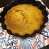 にんじんケーキ🥕