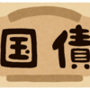 物価連動国債が上昇中