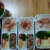 2019. 1/7 (月) 鶏醤油炒め弁当