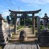 【調田坐一事尼古神社（疋田神社）】一願成就の神様を祀る古社