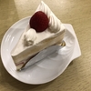 今度は成城アルプスのショートケーキですー！