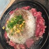 ペッパーランチ 綾瀬店｜アツアツ！ビーフペッパーライスの幸福
