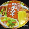 明星 野菜みそラーメン