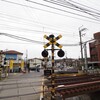 最新情報！伊豆箱根鉄道大雄山線 電力設備故障の影響で運転見合わせ    