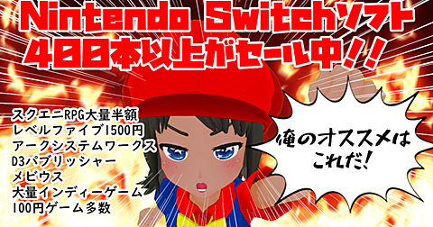 ラストレムナントとは ゲームの人気 最新記事を集めました はてな ラストレムナントとは ゲームの人気 最新記事を集めました はてな