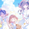 ブルアカ 3.5周年生配信　最新情報は何が来るかな？【ブルーアーカイブ　活動記録 168】
