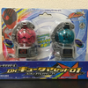 宇宙戦隊キュウレンジャー「DXキュータマセット01」を解説！