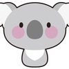 コアラの独白！