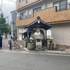 私の散歩道⑥吉田山ルート～地蔵やら鳥居やら墓石やら、かなり地味～な写真ばかりになってしまいました('◇')ゞ