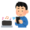 ポッドキャストなどの音声コンテンツ