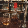 Maker's Mark 101 Proof Limited Release ★★★☆☆