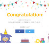 プログラミング勉強１５日目