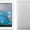 ドコモ、メタルユニボディのマルチメディアタブレット「dtab d-01H」を12月17日に発売