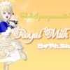 Royal Milk Tea