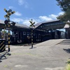 上湧別百年記念公園（JR名寄線・湧網線旧中湧別駅）