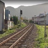 グーグルマップで鉄道撮影スポットを探してみた　山陰本線　大田市駅～静間駅