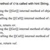 オブジェクトのデフォルト値(valueOfとtoStringの関係)について