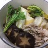 採れたて野菜は最高級料理