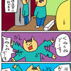 【子育て漫画】3歳児のルーティンワーク