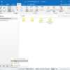 Microsoft Outlookの「メモ」ってどうなったの？
