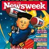 鉄道で結ばれる南北朝鮮