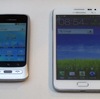 docomo GALAXY NOTE SC-05D